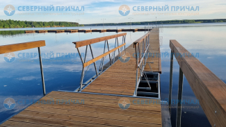 Яхт-клуб в Тверской области понтон хард