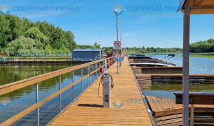 62a856096108c_poluostrov-1020x600