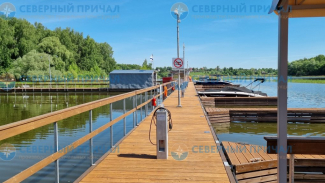 62a856096108c_poluostrov-1020x600