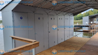 Boksy-dlya-hraneniya-na-pontonah-hard-2-1020x600