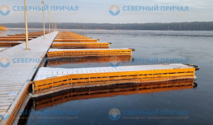 Chastnyj-prichal-na-Ladozhskom-ozere1-1020x600