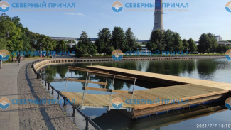 Ponton-Hard_prichal-v-Ostankino_Moskva2000-1020x600