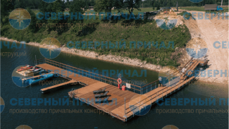 Понтон причал