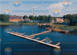 Понтон причал