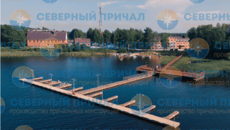 Понтон причал