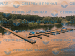 Понтон причал