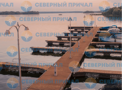 Понтон причал