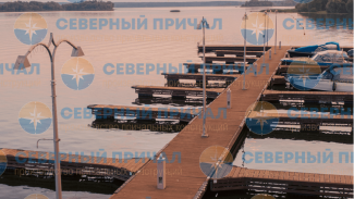 Понтон причал