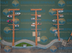 Понтон причал