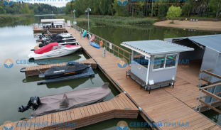 Post-bezopasnosti-na-prichale-1020x600