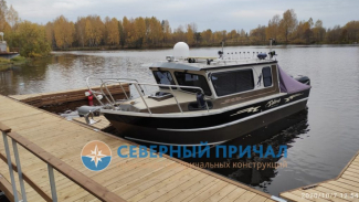 Prichal-dlya-katerov-pontony-hard-Rybinskoe-vodohranilische1-1020x600