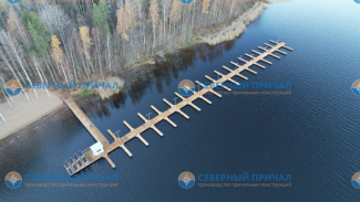 Prichal-s-solnechnymi-batareyami-v-Suvantoyarvi-1-1020x600