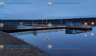 Prichal-s-solnechnymi-batareyami-v-Suvantoyarvi-2-1020x600