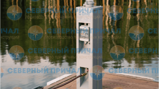 Причалы Можайское вдхр. 2