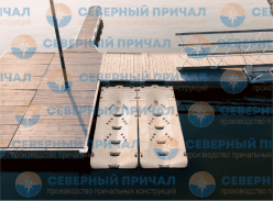 Причалы Можайское вдхр. 6