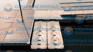 Причалы Можайское вдхр. 6