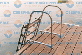 Причалы Можайское вдхр. 7