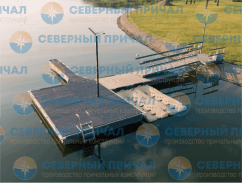 Причалы Можайское вдхр.1