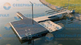 Причалы Можайское вдхр.1