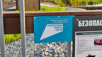 Причал, понтон, яхт-клуб в Ижевске