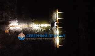 ponton-hard-Istrinskoe-vodohranilishhe2-1020x600